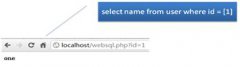 HTML 5安全风险详析之三：WebSQL攻击